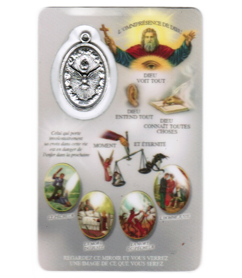 carte de prière Oeil Omniprésent de Dieu