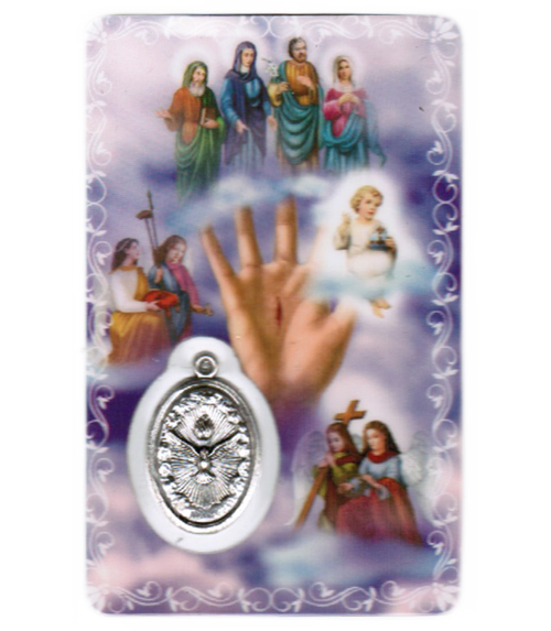 carte de prière Main Puissante de Dieu