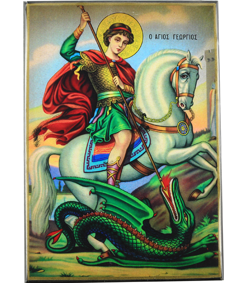 Saint georges