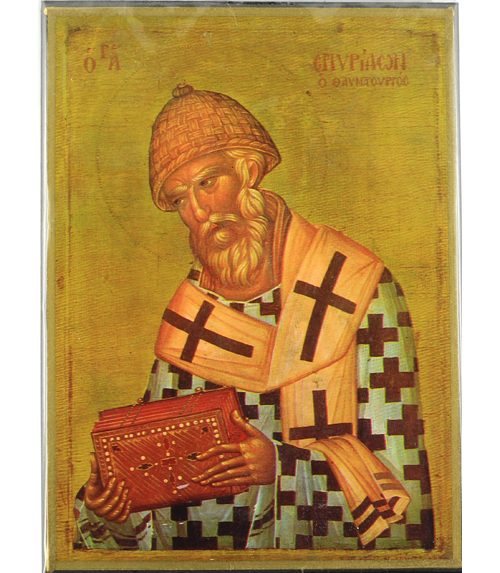 Saint spyridon