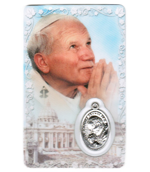 Carte de prière Pape Jean-Paul II
