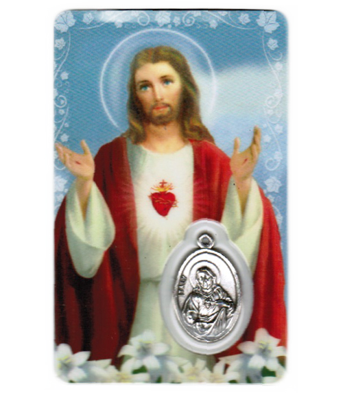 Carte de priere sacr-coeur de jsus