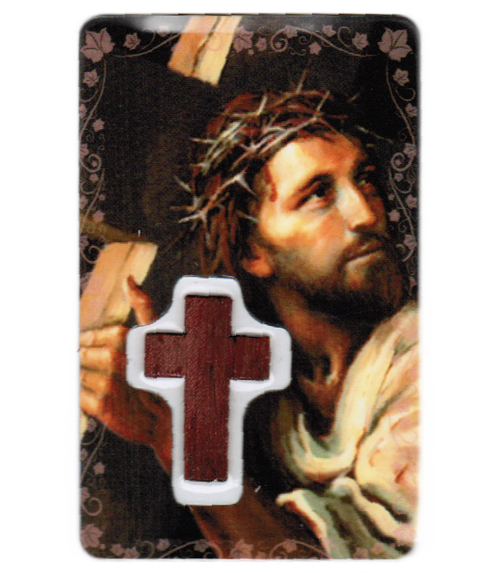 Carte de priere sainte face