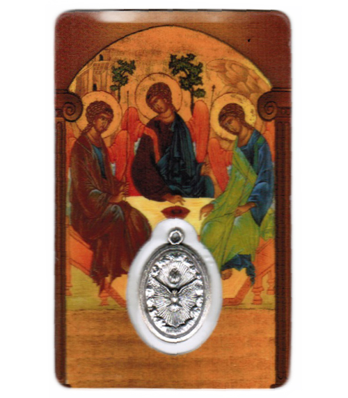 Carte de priere sainte trinité