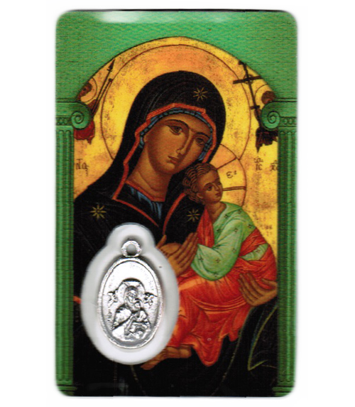 Carte de priere notre dame du perpétuel-secours