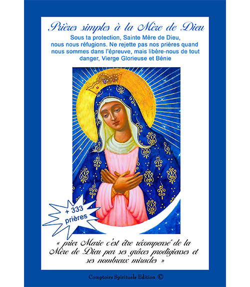 Prières simples à la Mère de Dieu (réédité en 2023)