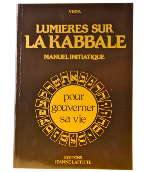 Lumière sur la kabbale