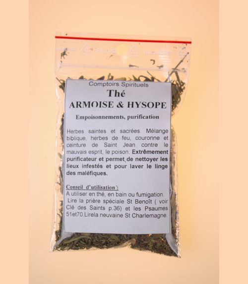 Feuillage hysope
