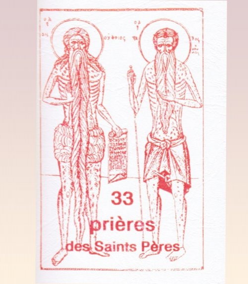 Les 33 prières des saints pères