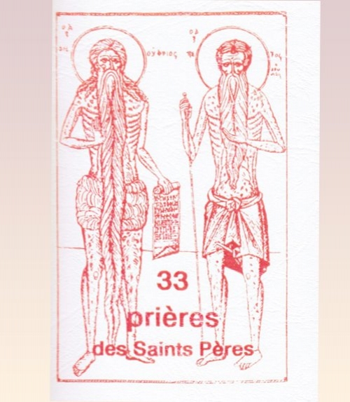 Les 33 prires des saints pres