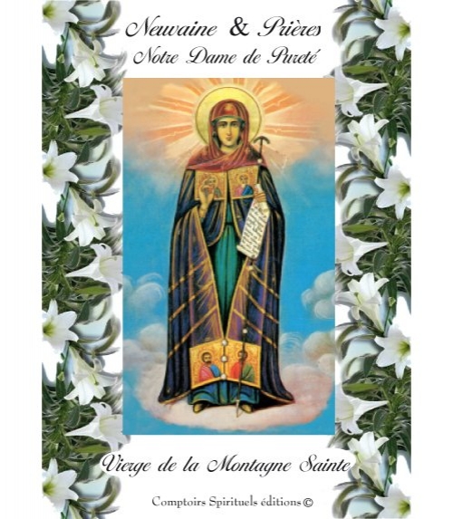 Neuvaine Notre Dame de Pureté