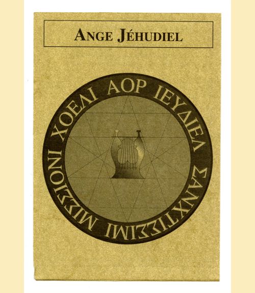 Pentacle ange jéhudiel