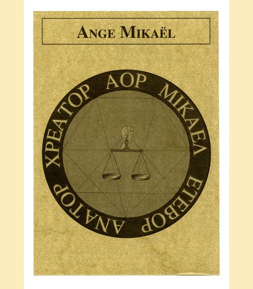 Pentacle ange mikael 